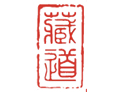 Zen Of Collectible